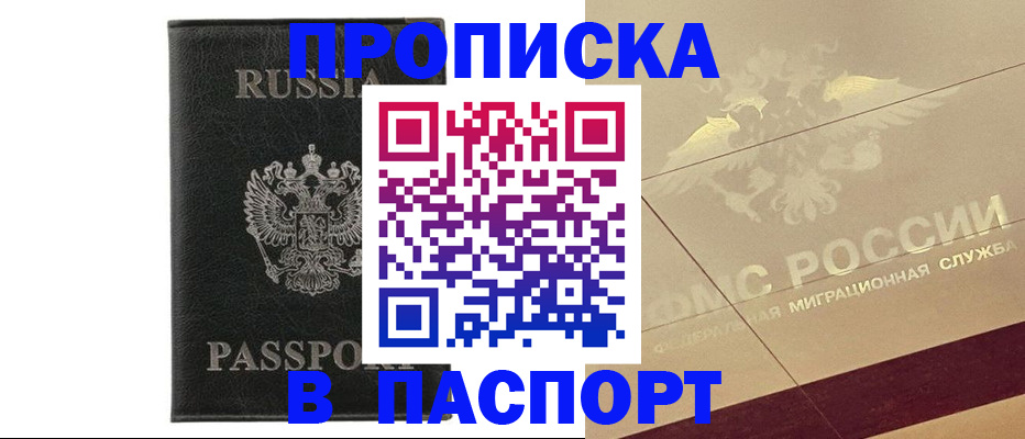 форма 3 в Новоалтайске